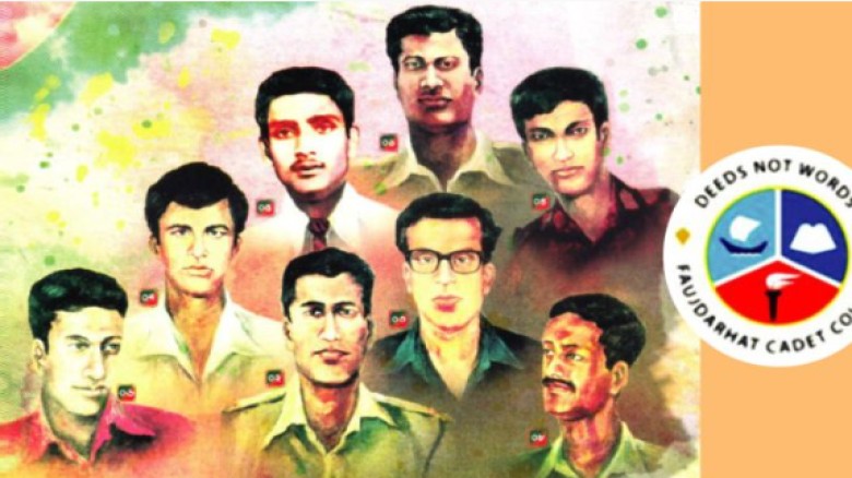 ৫৪ বছর পর মিলল সর্বোচ্চ সম্মাননা ‘স্বাধীনতা পুরস্কার’