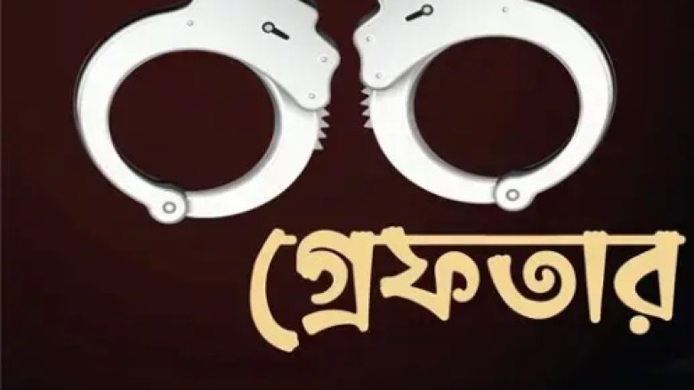 চট্টগ্রামে ২৪ ঘণ্টায় ১৮ ছিনতাইকারীসহ গ্রেফতার ৩৮