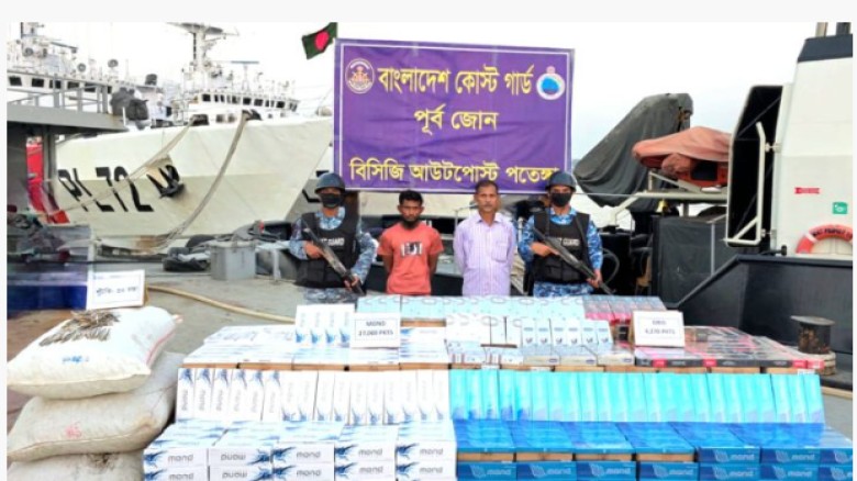 চট্টগ্রামে ১ কোটি ২১ লাখ টাকার বিদেশি সিগারেটসহ আটক ২