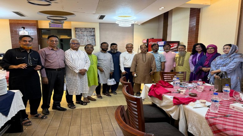 চট্টগ্রাম বিশ্ববিদ্যালয় ফিলোসোফি অ্যালামনাই অ্যাসোসিয়েশনের ই