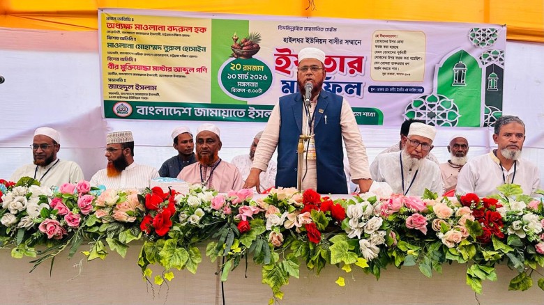 দ্বীনের প্রতিটি স্তম্ভ বাস্তবায়ন করার আহ্বান: অধ্যক্ষ বদরুল 