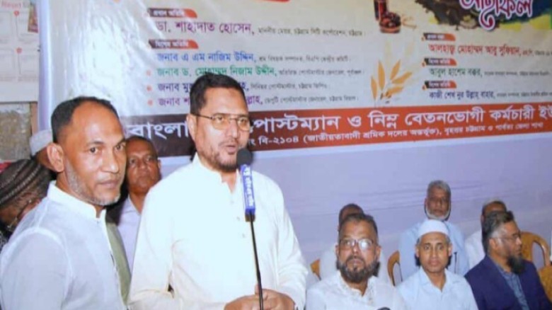 তারেক রহমানের নেতৃত্বে আধুনিক হবে ডাক বিভাগ: আবু সুফিয়ান