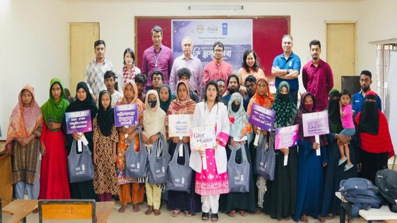 আন্তর্জাতিক নারী দিবসে চট্টগ্রামে ৩০০ জন পরিচ্ছন্নতা কর্মী ও