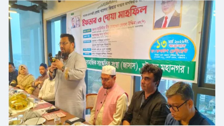 জাতীয়তাবাদী চেতনা বেগবান করতে জাসাসকে অগ্রণী ভূমিকা পালন করত