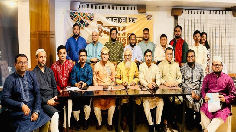 কর্ণফুলী এক্স-ক্যাডেট এসোসিয়েশন (কেকা) এর ইফতার মাহফিল ও আলো