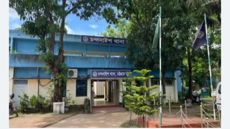 দোহাজারীতে প্রতিবেশীর ছুরিকাঘাতে একজনের মৃত্যু