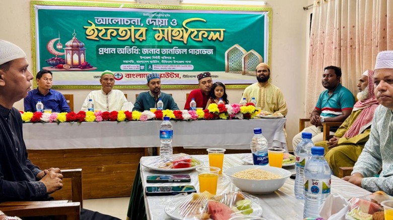 দীঘিনালায় বাংলাদেশ স্কাউটসের আলোচনা, দোয়া ও ইফতার মাহফিল অনু