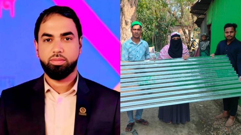 ঘরের টিন উপহার দিলেন চেয়ারম্যান প্রার্থী এডভোকেট নুরুল কবির 