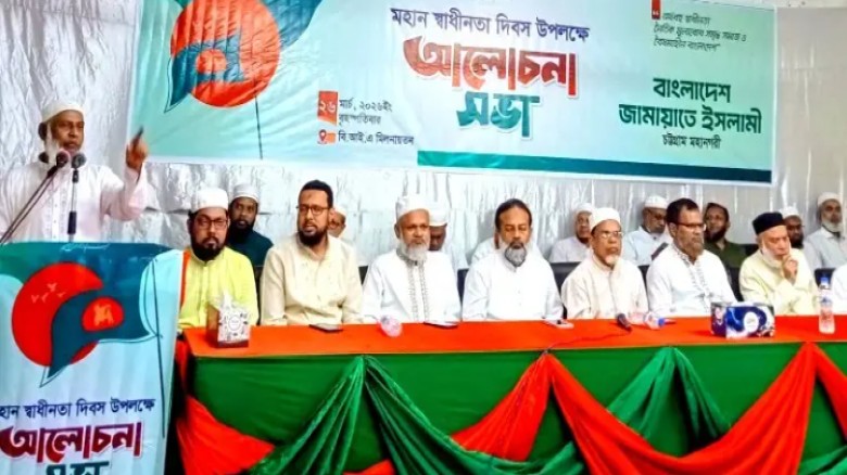 শুধু সংবিধান দিয়ে দেশ চলে না: নজরুল ইসলাম