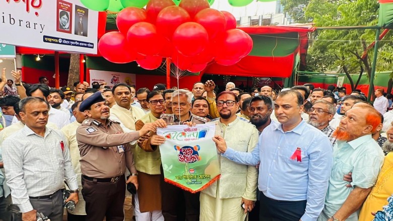 শুরু হলো চসিকের মহান স্বাধীনতা বইমেলা-২০২৬