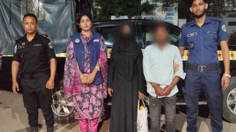 বাঁশখালীতে মাকে হত্যার মামলায় ছেলে-পুত্রবধূ গ্রেফতার