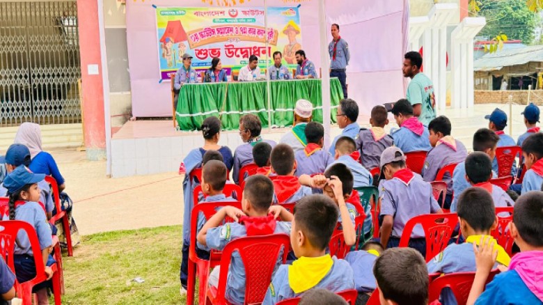 খাগড়াছড়িতে বর্ণাঢ্য আয়োজনে তৃতীয় স্কাউট সমাবেশ ও সপ্তম কাব