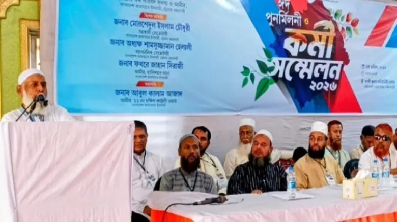 স্থানীয় সরকারে অনির্বাচিত ব্যক্তিদের বসিয়ে ৫৯ অনুচ্ছেদ লঙ্ঘন