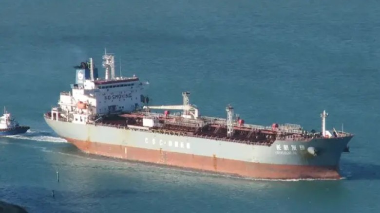 মালয়েশিয়া থেকে ৩৪ হাজার টন ডিজেল নিয়ে চট্টগ্রাম বন্দরে জাহাজ