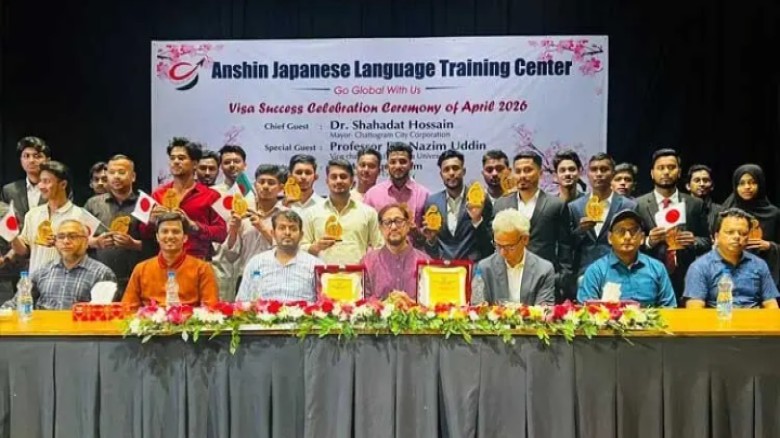 চতুর্থ শিল্প বিপ্লব মোকাবিলায় দক্ষ জনশক্তি গড়ে তুলতে হবে: মে