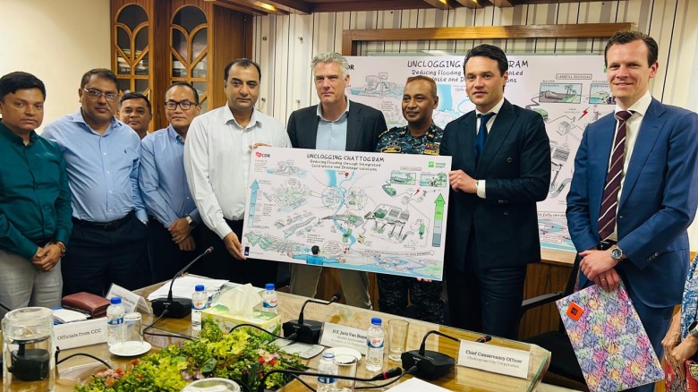 চসিক ও নেদারল্যান্ডস দূতাবাসের মধ্যে উচ্চপর্যায়ের বৈঠক