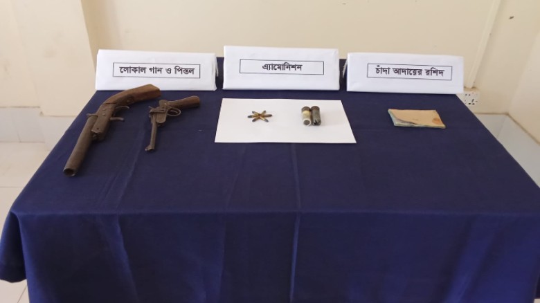 গুইমারা কুকিছড়া এলাকায় সেনাবাহিনীর অভিযানে দেশীয় অস্ত্র ও গ