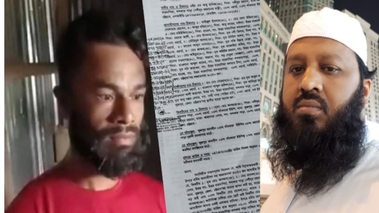 ফটিকছড়িতে গণপিটুনি হত্যা মামলা: ঘটনাস্থলে না থাকা প্রবাসীকে 