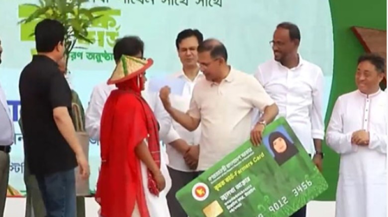 ‘কৃষক কার্ড’ কর্মসূচির উদ্বোধন করলেন প্রধানমন্ত্রী