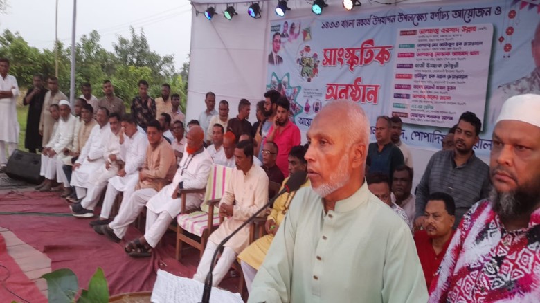 বোয়ালখালীতে বর্ণাঢ্য আয়োজনে বাংলা নববর্ষ ১৪৩৩ উদযাপন
