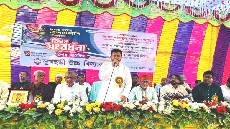 নৈতিক শিক্ষায় শিক্ষিত হয়ে দেশ ও জাতি গঠনে কাজ হবেঃ নাজমুল মে