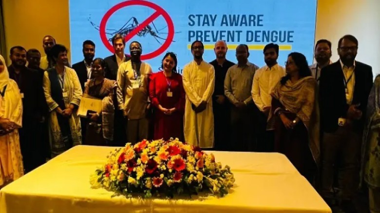 ডেঙ্গু প্রতিরোধে চসিক ও এমএসএফের সমঝোতা স্মারক সেই