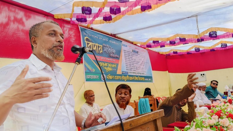 দক্ষিণ ঢেমশা চৌমুহনী আদর্শ উচ্চ বিদ্যালয়ে এসএসসি পরীক্ষার্থ