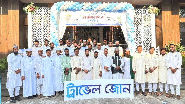 দ্যুতি ছড়াচ্ছে ট্রাভেল জোনের হজ সেবামূলক কার্যক্রম: চট্টগ্রা