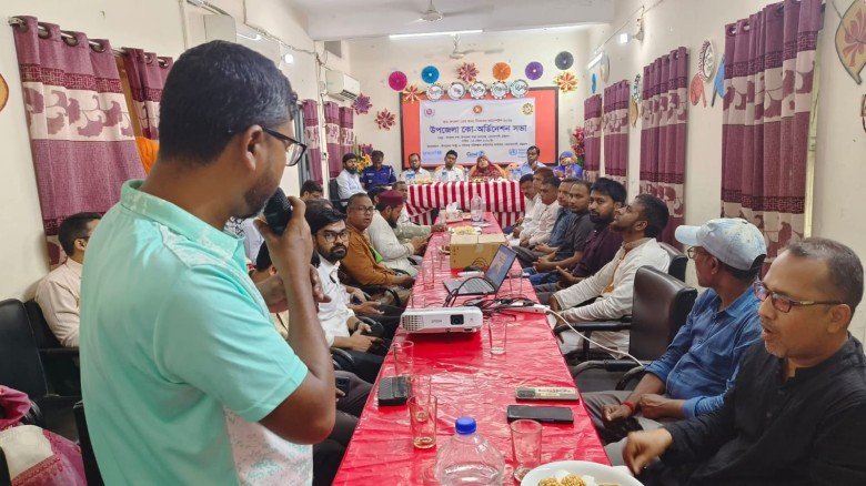 বোয়ালখালীতে হাম-রুবেলা টিকাদান কো- অর্ডিনেশন সভা অনুষ্ঠিত