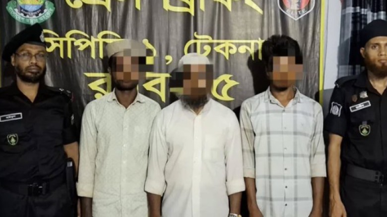 কাজের প্রলোভনে অপহরণ, টেকনাফে ৩ যুবক উদ্ধার