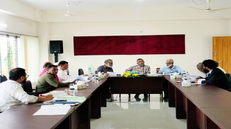 বান্দরবান বিশ্ববিদ্যালয়ে ট্রাস্টের সভা অনুষ্ঠিত