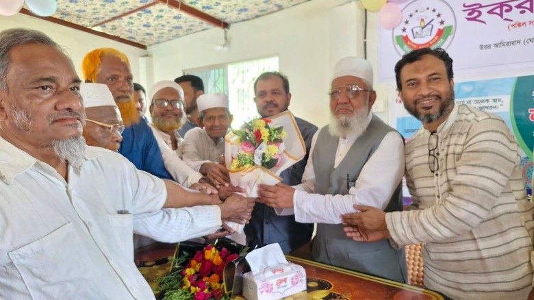 সমাজ গঠনের মধ্যে দিয়েই রাষ্ট্র গঠনে সহায়ক হোক এই পাঠাগার: শা