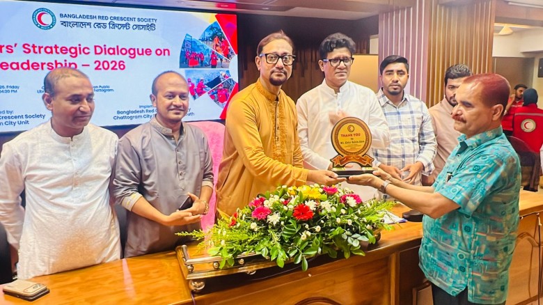 শিক্ষকদের সহযোগিতায় ফের পুনর্জীবিত হবে চট্টগ্রাম সিটি রেড ক