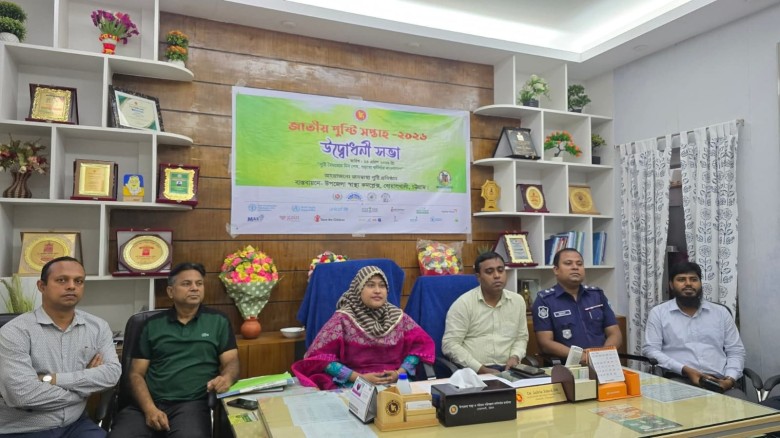 বোয়ালখালী স্বাস্থ্য কমপ্লেক্স জাতীয় পুষ্টি সপ্তাহের উদ্বোধন