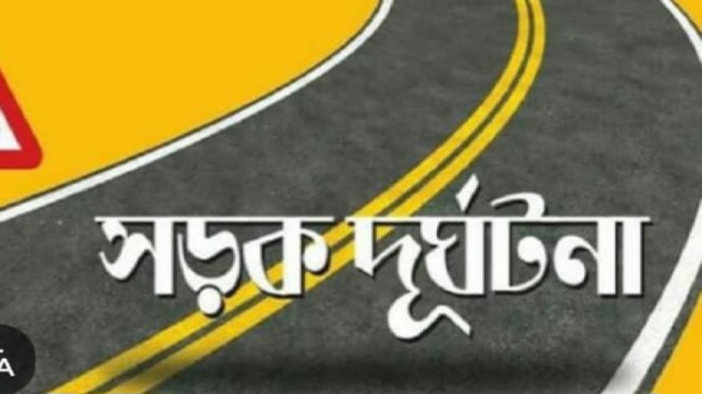 পটিয়ায় ভোর রাতে সড়ক দূঘর্টনায় আহত ২১