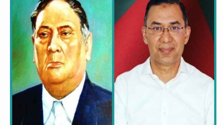 শের-ই-বাংলা ছিলেন অখণ্ড ভারতের অবিসংবাদিত নেতা: প্রধানমন্ত্র