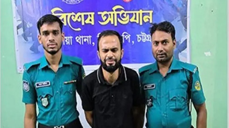 চট্টগ্রামে ৫০ হাজার ইয়াবাসহ যুবক গ্রেফতার