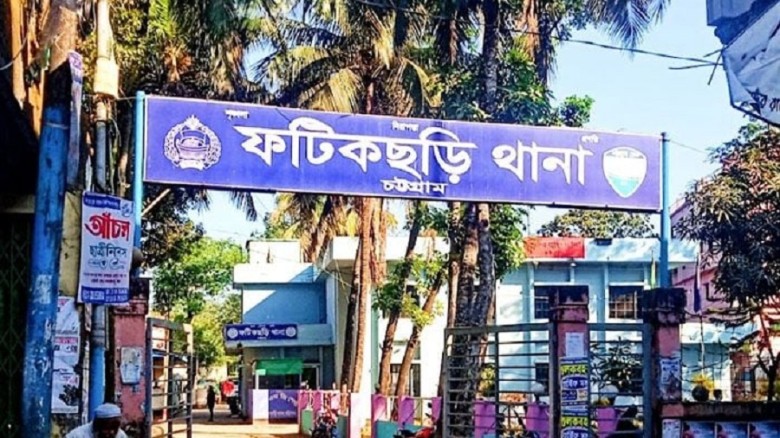 চট্টগ্রামের ফটিকছড়ি উপজেলায় নুসরাত জাহান রুমা (২০) নামে এক গ