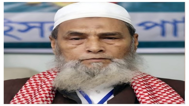 বাংলাদেশ নেজামে ইসলাম পার্টির আমীর আল্লামা সরোয়ার কামাল আজি