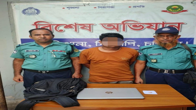 খুলশীতে চুরির ঘটনায় চোরচক্রের সদস্য গ্রেফতার, উদ্ধার স্বর্ণা