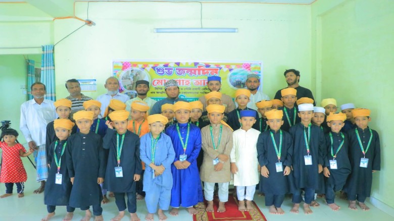 বিশিষ্ট সমাজসেবক মো. শাহ আলমের জন্মদিন উপলক্ষে দোয়া ও মিলাদ 