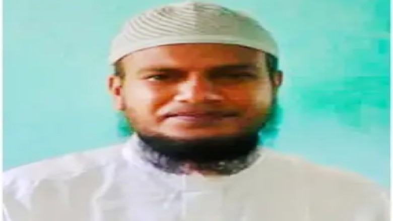চাচাতো ভাইদের সঙ্গে জমি নিয়ে বিরোধে মাদরাসা সুপার নিহত