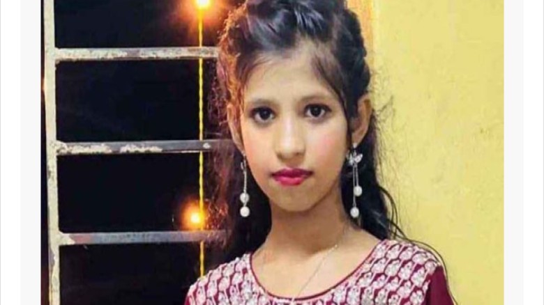 রৌফাবাদে চোখে গুলিবিদ্ধ শিশু রেশমী মারা গেছে