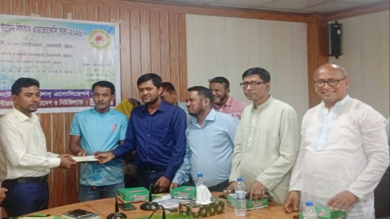বোয়ালখালীতে কুষ্ঠ ও প্রতিবন্ধী ব্যক্তিদের সার্বিক  উন্নয়ন বি