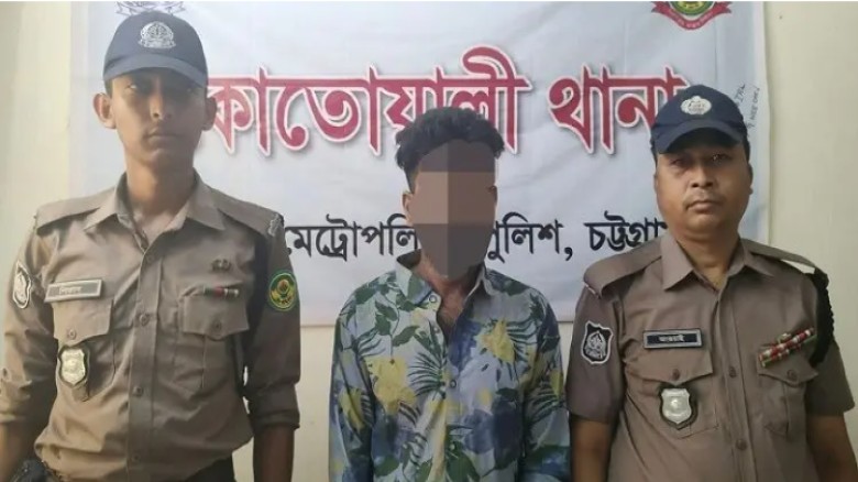 চট্টগ্রামে ১৬ মামলার আসামি যুবলীগ নেতা গ্রেফতার