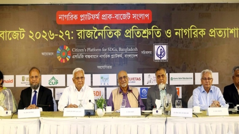ফ্যামিলি কার্ড পাবেন ১০ কোটি মানুষ, সচ্ছলরাও যুক্ত হচ্ছেন এই
