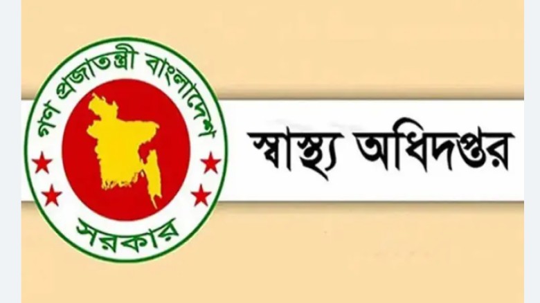 পথেই মৃত্যু’ ঠেকাতে উপজেলা পর্যায়ে সাপের অ্যান্টিভেনম দিচ্ছে
