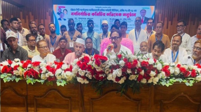 শ্রমিক কর্মচারীদের অধিকার প্রতিষ্ঠায় চসিককে স্বাবলম্বী করার 