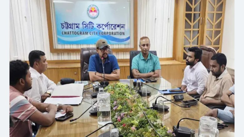 ৬ ঘণ্টায় কোরবানির বর্জ্য অপসারণের লক্ষ্য চসিকের, তদারকিতে থা