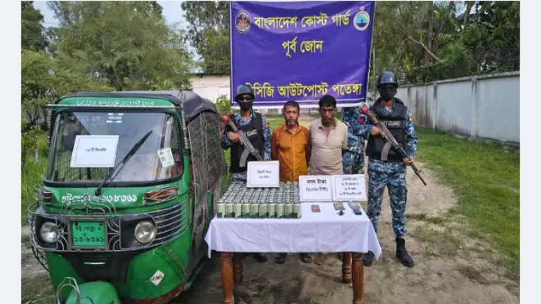 চট্টগ্রামে ১১২ ক্যান বিদেশি বিয়ারসহ দুই মাদক কারবারি আটক